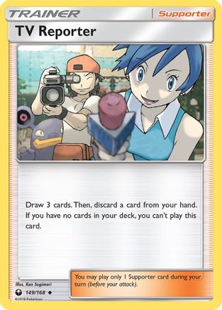 TV Reporter (149) - Celestial Storm