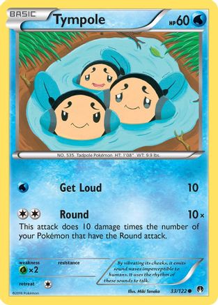 Tympole (33) Reverse Holofoil - BREAKpoint