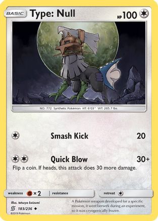 Type: Null (183) Reverse Holofoil - Unified Minds