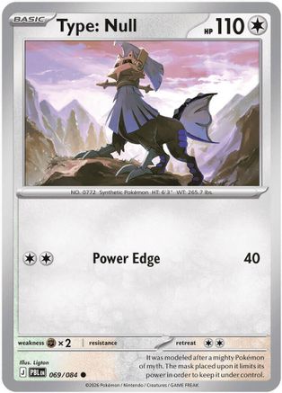 Type: Null (69) Reverse Holofoil - Pitch Black