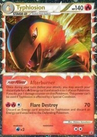 Typhlosion (Prime) (HGSS09) Holofoil - Black Star Promos