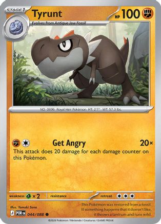 Tyrunt (44) - Perfect Order