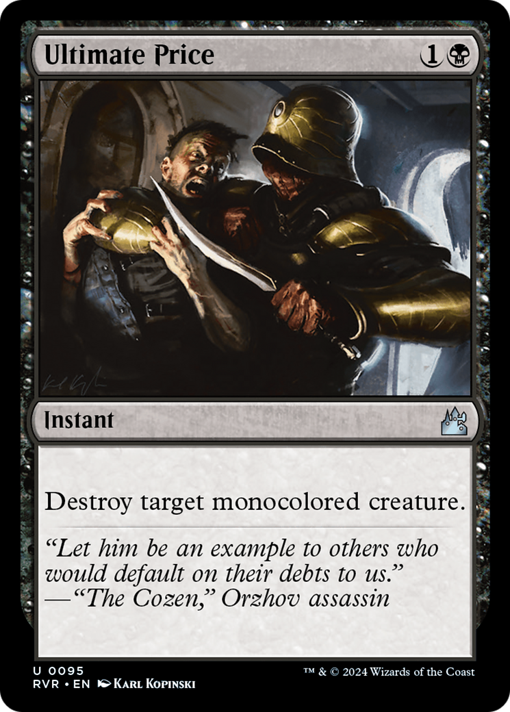 Ultimate Price (095) Foil - Ravnica Remastered