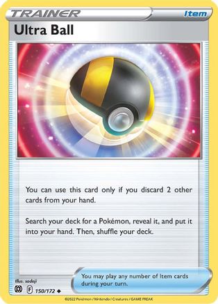 Ultra Ball (150) - Brilliant Stars