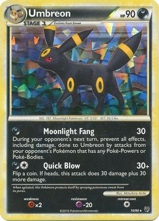 Umbreon (Cracked Ice Holo) (Deck Exclusives) (10) Holofoil - Undaunted