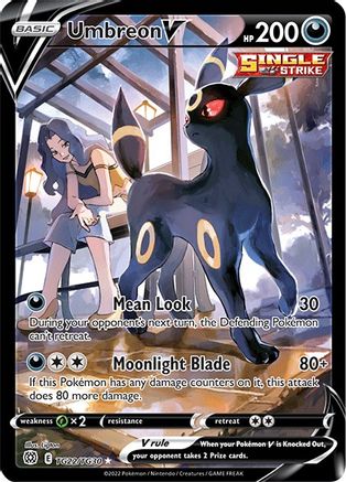 Umbreon V (Alternate Full Art) (TG22) Holofoil - Brilliant Stars