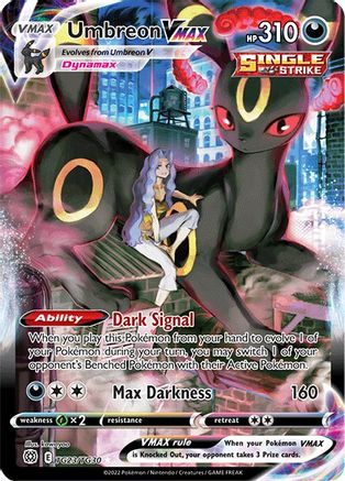 Umbreon VMAX (Alternate Full Art) (TG23) Holofoil - Brilliant Stars