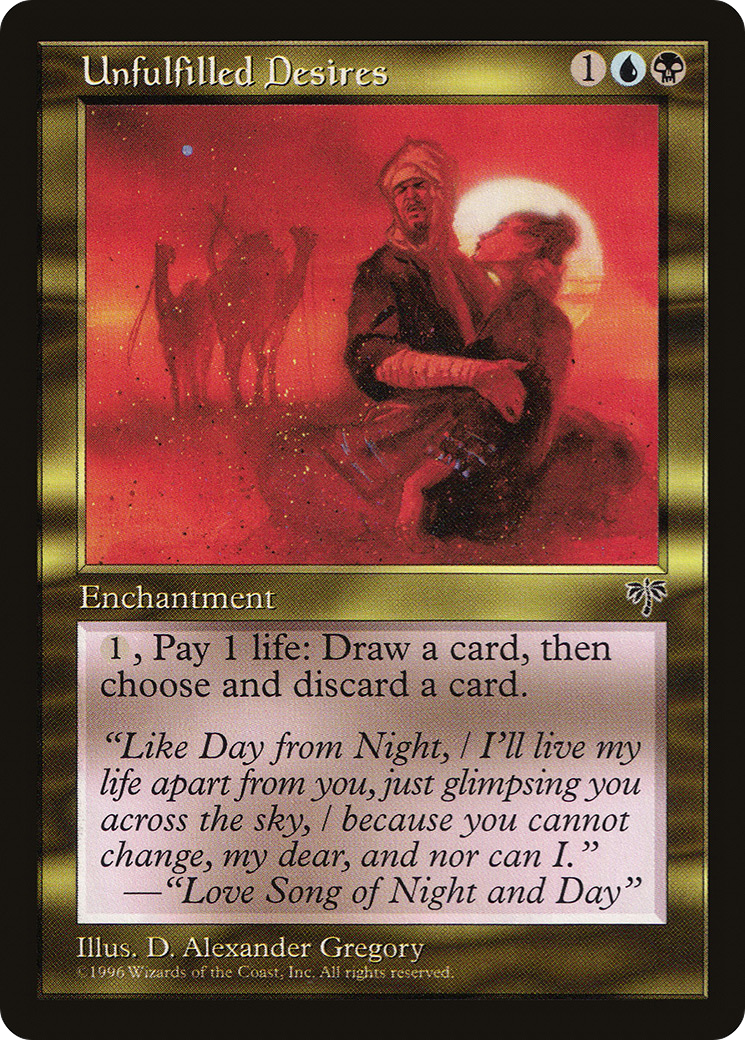Unfulfilled Desires - Mirage