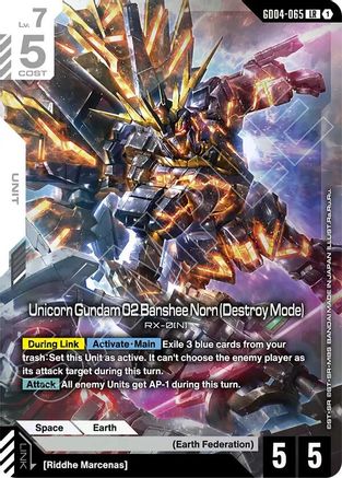 Unicorn Gundam 02 Banshee Norn (Destroy Mode) (GD04-065) Holofoil - Phantom Aria