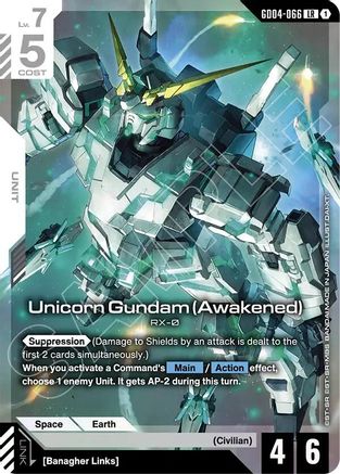 Unicorn Gundam (Awakened) (GD04-066) Holofoil - Phantom Aria