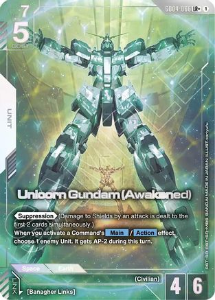 Unicorn Gundam (Awakened) (LR+) (GD04-066) Holofoil - Phantom Aria
