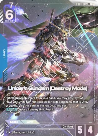 Unicorn Gundam (Destroy Mode) (LR+) (GD01-002) Holofoil - Newtype Rising