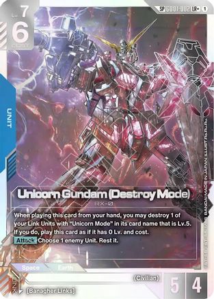 Unicorn Gundam (Destroy Mode) (SP) (LR+) (GD01-002) Holofoil - Phantom Aria