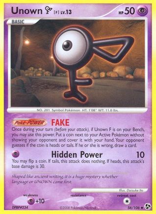Unown [F] (56) - Great Encounters