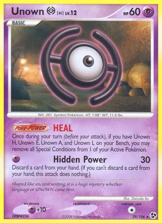 Unown [H] (29) - Great Encounters