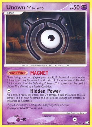 Unown [M] (66) - Mysterious Treasures