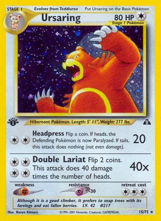 Ursaring (15) (1st Edition) Holofoil - Neo Discovery