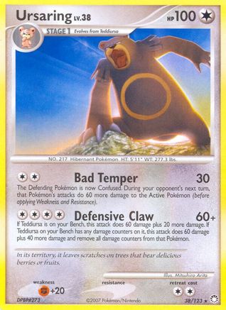 Ursaring (38) - Mysterious Treasures