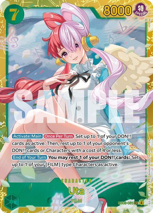 Uta (EB03-061) Foil