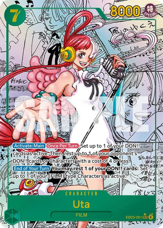 Uta (Manga) (EB03-061) Foil