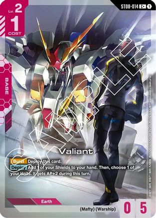 Valiant (C+) (ST08-014) Holofoil - Starter Deck 08: Flash of Radiance