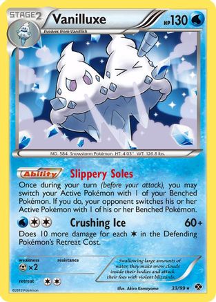Vanilluxe (33) Holofoil - Next Destinies