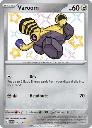 Varoom (192) Holofoil - Paldean Fates