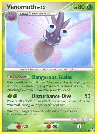 Venomoth (73) - Secret Wonders