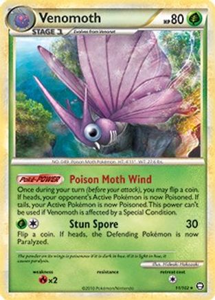 Venomoth (Deck Exclusives) (11) - Triumphant
