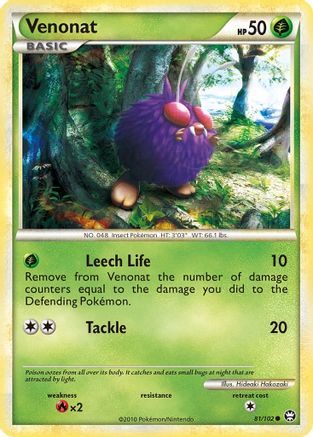 Venonat (81) - Triumphant