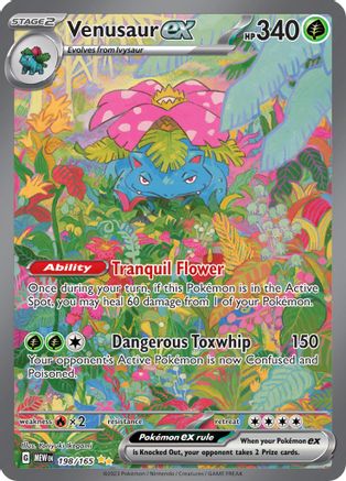 Venusaur ex (Alternate Full Art) (198) Holofoil - 151