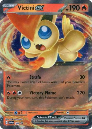 Victini ex (142) Holofoil - Black Star Promos