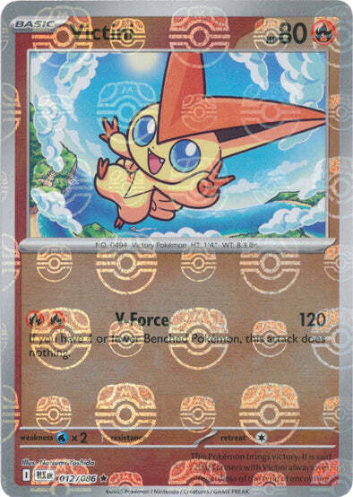 Victini (Master Ball Pattern) (12) Reverse Holofoil - Black Bolt