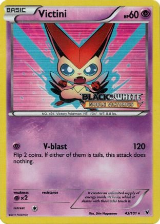 Victini (Prerelease) (43) Holofoil - Black Star Promos