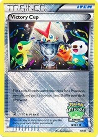 Victory Cup (Battle Road Spring 2013) [2nd Place] (BW30) Holofoil - Black Star Promos