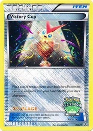Victory Cup (Battle Road Spring 2013) [3rd Place] (BW29) Holofoil - Black Star Promos