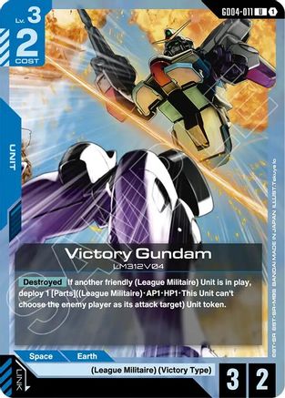 Victory Gundam (GD04-011) - Phantom Aria
