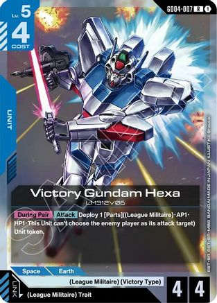 Victory Gundam Hexa (GD04-007) Holofoil - Phantom Aria