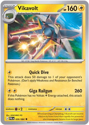 Vikavolt (26) - Pitch Black