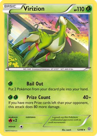 Virizion (12) Holofoil - Ancient Origins