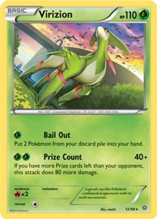 Virizion (Deck Exclusives) (12) - Ancient Origins
