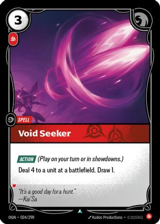 Void Seeker (024) Foil - Origins
