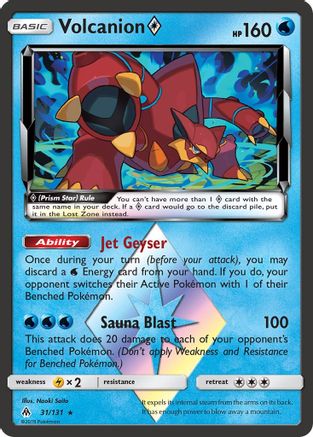 Volcanion Prism Star (31) Holofoil - Forbidden Light