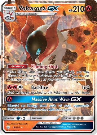 Volcarona GX (35) Holofoil - Cosmic Eclipse