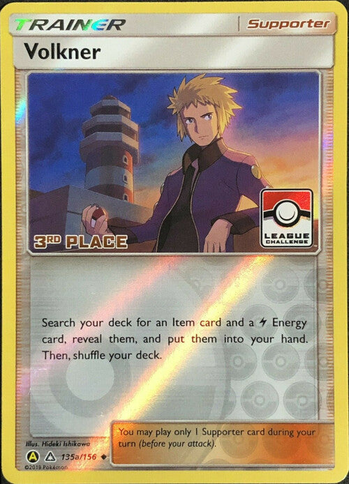 Volkner (League Challenge) [3rd Place] (135a) Reverse Holofoil - League & Championship Cards