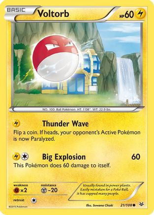 Voltorb (21) Reverse Holofoil - Roaring Skies