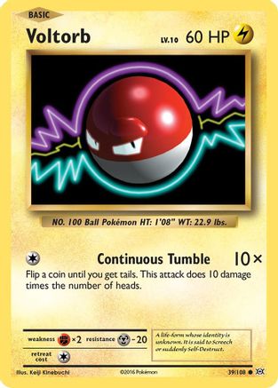 Voltorb (39) - Evolutions