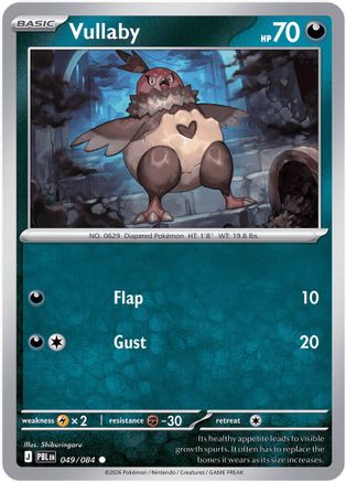 Vullaby (49) Reverse Holofoil - Pitch Black