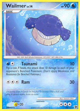 Wailmer (58) - Great Encounters