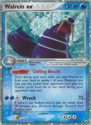 Walrein ex (99) Holofoil - Power Keepers